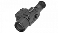 Тепловизионный прицел iRay Xsight SL 50R