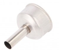 Насадка сопло Atten A-2608