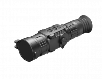 Тепловизионный прицел iRay Saim SCH 50