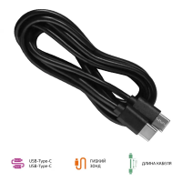 Кабель МЕГЕОН USB-C (type-c - type c)