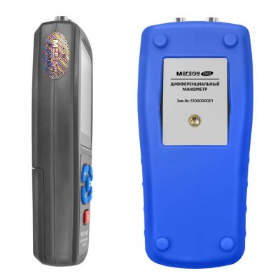 Дифференциальный манометр МЕГЕОН 51012