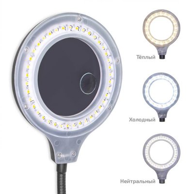 Бестеневая лампа МЕГЕОН 02819