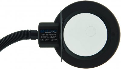 Бестеневая лампа-лупа МЕГЕОН 02807