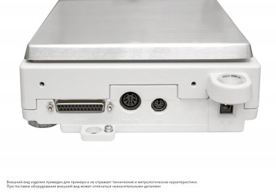 Весы Госметр ВЛЭ-8201С, с поверкой