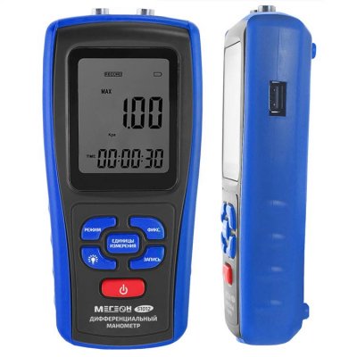 Дифференциальный манометр МЕГЕОН 51012